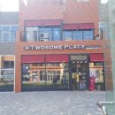 투썸플레이스장유푸드타운점 이미지