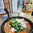 선산곱창in만촌본점