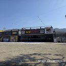 대호 삼겹살 쌈밥 원삼 맛집