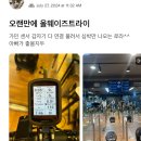 서초대로64길 76-21 (1) 이미지