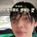 (주)강윤 | [이화 경영 앰버서더] #05. 경영학과 수강신청 꿀팁 공유