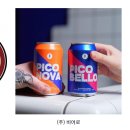 농업회사법인 무주가 유한회사 티스토리