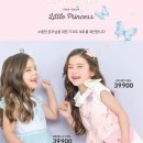 이랜드월드패션 이미지