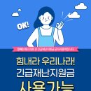 메디오스 이미지