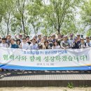 효성중공업㈜ 이미지