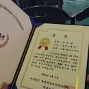 복싱스페이스양주점