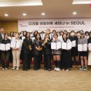 씨엠글로벌 이미지
