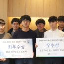 주재현휘트니스 이미지