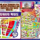 유은산업 이미지