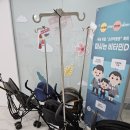 대구입원소아과: 율하연합소아청소년과의원 1인실 리뷰