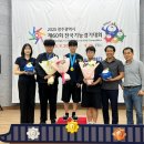 광주자동화설비마이스터고등학교 이미지