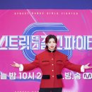 아이키마스터