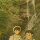 원평팜스테이마을 | 춘천 여름 반나절 피서여행 후기