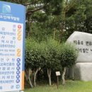 코잠협동조합 | (광목이불 이벤트) 핸드메이드 손누빔이불 코잠협동조합