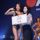 애지휘트니스