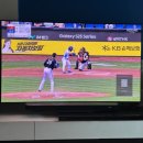 (집) 삼성할인마트 | KQ77SD90AFXKR 삼성 77인치 TV OLED 후기 최저가 득템 최종 선택