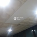 호계공원화장실 이미지