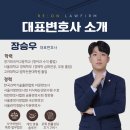 리온테크 | “수익률 20% 보장”의 비밀, 아트테크 조각투자 사기 이렇게 진행됩니다.