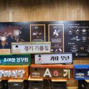 모란시장(기름시장) 이미지