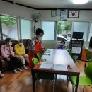 동신아파트경로당 이미지