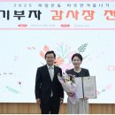 명지성모병원 이미지