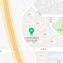 봉담중흥코너공인중개사사무소 이미지