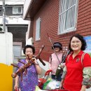 만복경로당 이미지