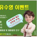 블루엔키즈 이미지