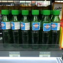 임페리아푸드(IMPERIA FOODS) 이미지