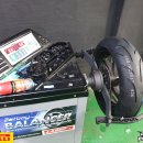 킹타이어 이미지