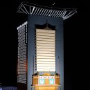 우수영관광지 이미지