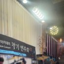 강병수드럼아카데미