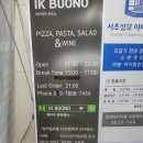 반포대로27길 13 (3) 이미지