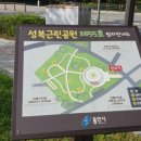 버들치도서관 이미지