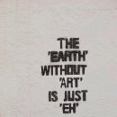 호야문구 이미지