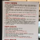 태백구문소힐링캠프 이미지