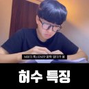 에이스작은도서관 | 니얼굴공화국