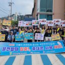 중마 지구대 이미지