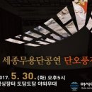 싱싱푸드 주식회사 이미지