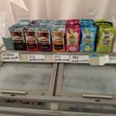 세일매점 이미지