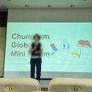 주당포럼 | [구글 포럼 후기] “나도 해보고 싶다”가 생긴 순간들 - 국제교류 수업부터 Gemini 수행평가까지