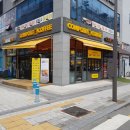 컴포즈커피북