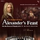 제144회 정기연주회 이미지