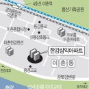 용산-331 이미지