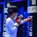 CD BOXING FIT 이미지