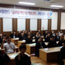 (주)포스코휴먼스 이미지
