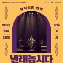 이석영뉴미디어도서관 이미지