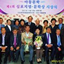 소정 Daum카페