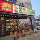 율하6로L 이미지