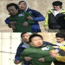 가나발전기